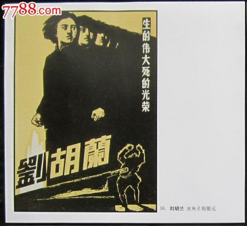 威斯康星大学烈治兰分校 Hotel management diploma